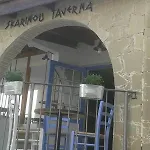 Traditional Village Casă la țară *