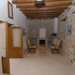 Traditional Village Casă la țară *