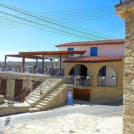 Traditional Village * Skarinou
