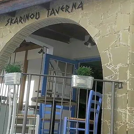 Traditional Village