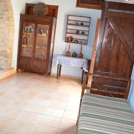 Gospodarstwo wiejskie Traditional Village Skarinou