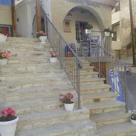 Traditional Village Skarinou