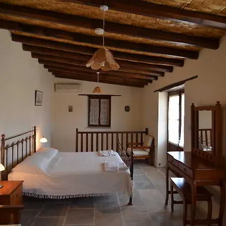 Traditional Village * Skarinou