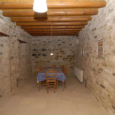 Traditional Village Casa rural