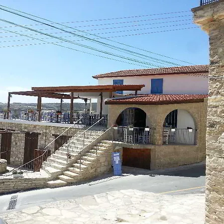 Lantställe Traditional Village Skarinou